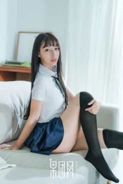 美丽猎手