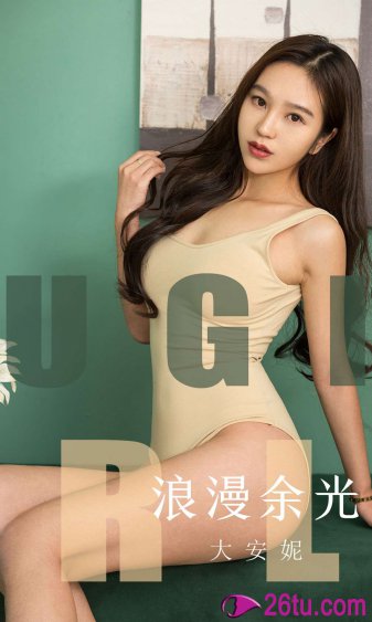 看美女大胆人体艺术片图